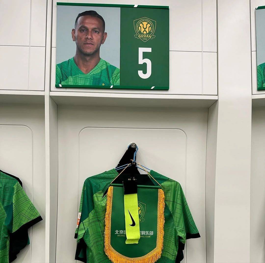 亚博体育直播葡超倒计时；北京国安清晨扳平良机；细节引发关注；球迷炸锅；纪律约束更严格的简单介绍